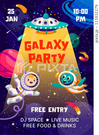 Kids galaxy space party flyer or invitation poster with kid astronaut and alien, vector background. Kids party or music entertainment event flyer with planets and spaceship rocket in starry sky 113832279
