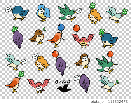 物をくわえたいろいろな鳥の手描き風イラストセットのイラスト素材