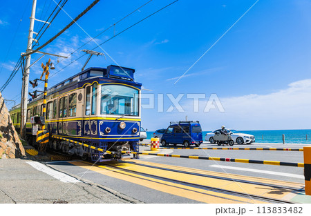 湘南海岸　鎌倉高校前踏切 113833482