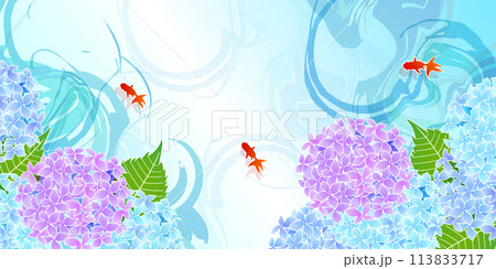 金魚　夏　あじさい　和柄　背景	 113833717