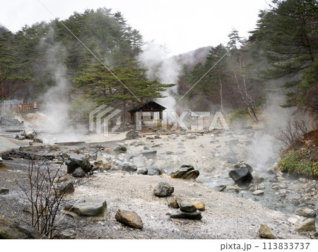 草津温泉 西の河原公園 群馬県 草津温泉 西の河原公園 群馬県 113833737