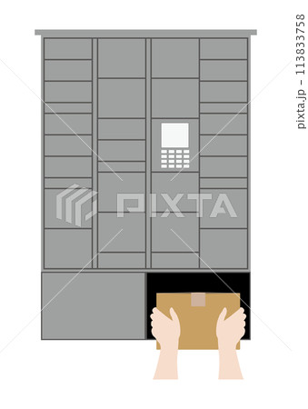 宅配ボックス 113833758