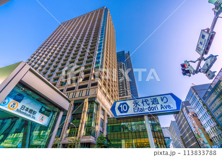 日本の東京都市景観 4月。日本橋駅や永代通り、日本橋の交差点周辺などを望む=4月19日 日本の東京都市景観 4月。日本橋駅や永代通り、日本橋の交差点周辺などを望む=4月19日 113833788