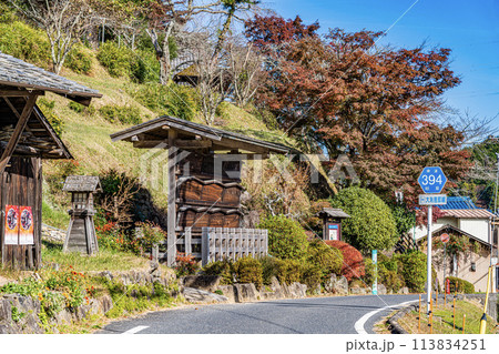 旧中山道大湫宿の風景 113834251