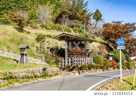 旧中山道大湫宿の風景 旧中山道大湫宿の風景 113834253