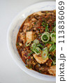 麻婆豆腐 113836069