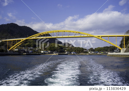 しまなみ海道 高根大橋(こうねおおはし) しまなみ海道 高根大橋(こうねおおはし) 113836429