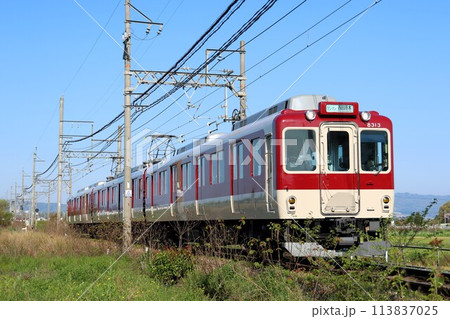 【近鉄】8400系(田原本線:但馬〜黒田) 【近鉄】8400系(田原本線:但馬〜黒田) 113837025