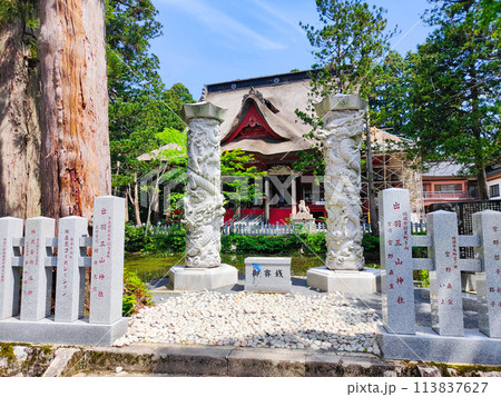 羽黒山:三神合祭殿 羽黒山:三神合祭殿 113837627