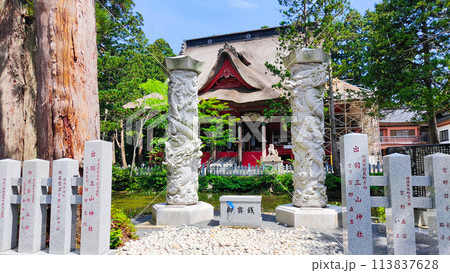 羽黒山:三神合祭殿 羽黒山:三神合祭殿 113837628