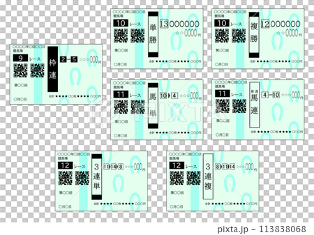 競馬の馬券のイラストセット 競馬の馬券のイラストセット 113838068