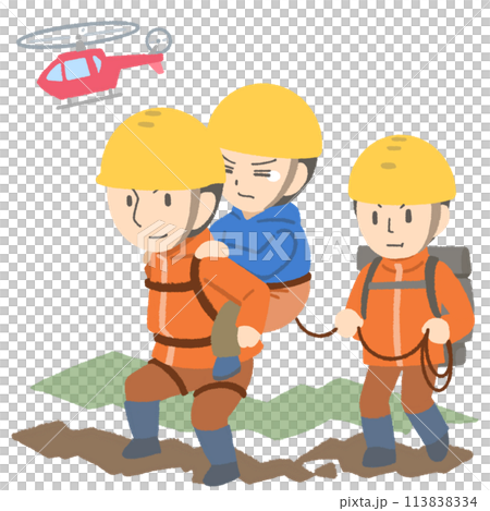 山地救援 113838334