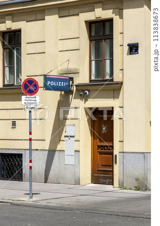 Entrance to the police department on one of the streets of Vienna Entrance to the police department on one of the streets of Vienna 113838673