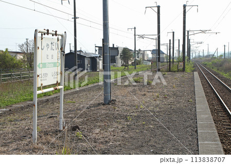 社台駅　JR社台駅　しゃだい　Shadai　H22　室蘭本線 113838707