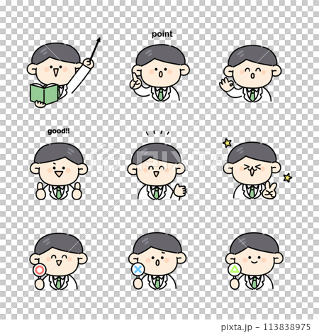 Illustration set of a man in a white coat 113838975