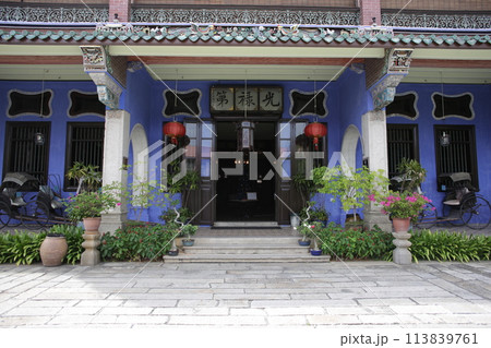 プラナカン様式 ホテル プラナカン様式 ホテル 113839761