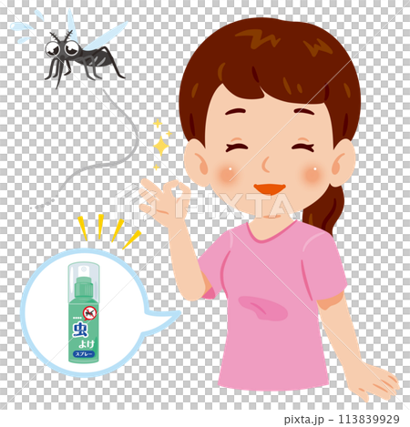 A woman with insect repellent spray and a mosquito running away 113839929