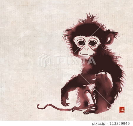 Ink wash painting of baby monkey on vintage background. Traditional oriental ink painting sumi-e, u-sin, go-hua. Hieroglyph - good luck Ink wash painting of baby monkey on vintage background. Traditional oriental ink painting sumi-e, u-sin, go-hua. Hieroglyph - good luck 113839949