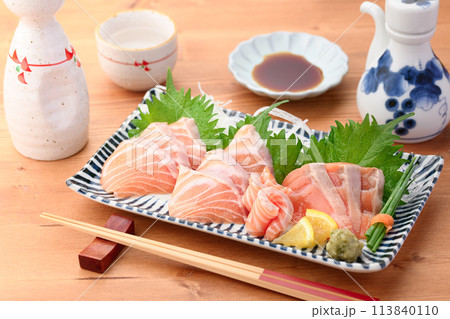 サーモンのお刺身 サーモンのお刺身 113840110