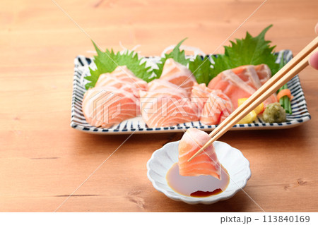 サーモンのお刺身 サーモンのお刺身 113840169
