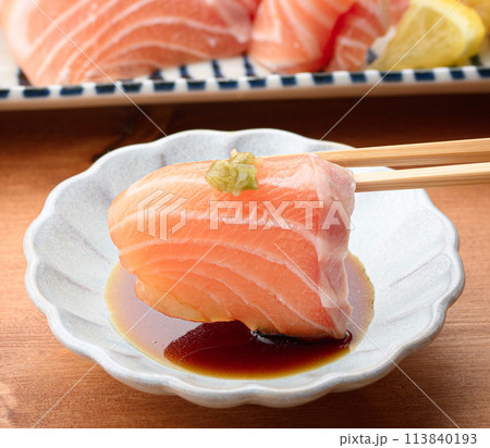 サーモンのお刺身 サーモンのお刺身 113840193
