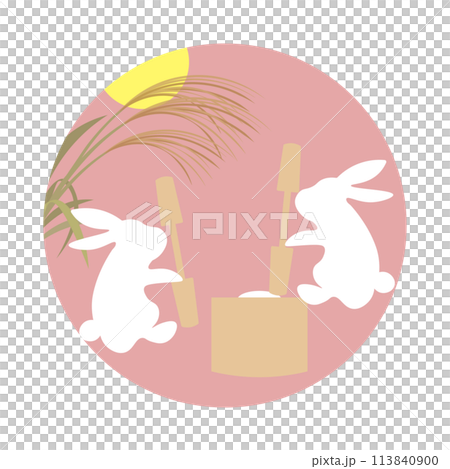 かわいい月見のイラスト かわいい月見のイラスト 113840900