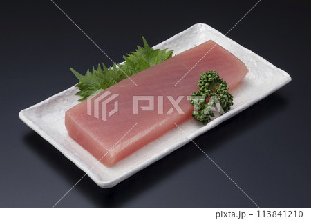 キハダマグロ　刺身　柵 113841210