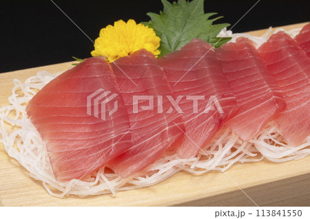 キハダマグロ 刺身 キハダマグロ 刺身 113841550