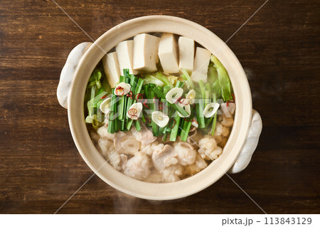 モツ鍋 モツ鍋 113843129