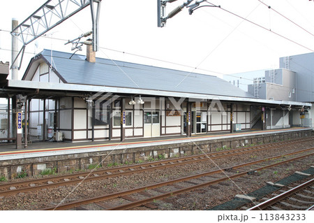 白老駅　JR白老駅　しらおい　Shiraoi　H23　ウポポイ民族共生象徴空間前 113843233