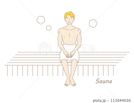 サウナ室でサウナを楽しんでいるサウナ好きの爽やかな男性 ととのう サウナ男子 シンプル イラスト 113844030