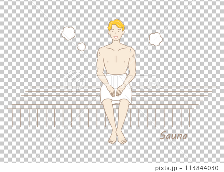 サウナ室でサウナを楽しんでいるサウナ好きの爽やかな男性 ととのう サウナ男子 シンプル イラスト 113844030