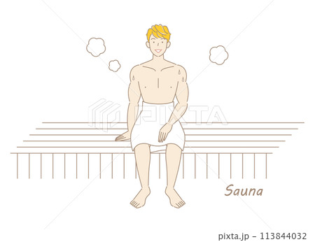 サウナ室でサウナを楽しんでいるサウナ好きの爽やかな男性 ととのう サウナ男子 シンプル イラスト 113844032
