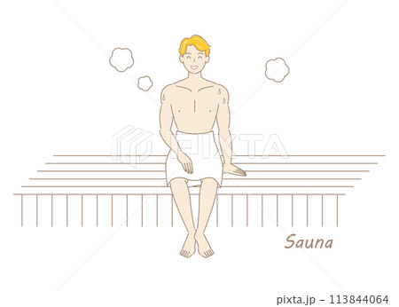 サウナ室でサウナを楽しんでいるサウナ好きの爽やかな男性 ととのう サウナ男子 シンプル イラスト サウナ室でサウナを楽しんでいるサウナ好きの爽やかな男性 ととのう サウナ男子 シンプル イラスト 113844064