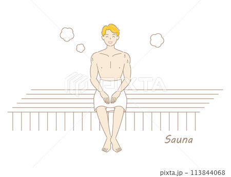 サウナ室でサウナを楽しんでいるサウナ好きの爽やかな男性 ととのう サウナ男子 シンプル イラスト サウナ室でサウナを楽しんでいるサウナ好きの爽やかな男性 ととのう サウナ男子 シンプル イラスト 113844068
