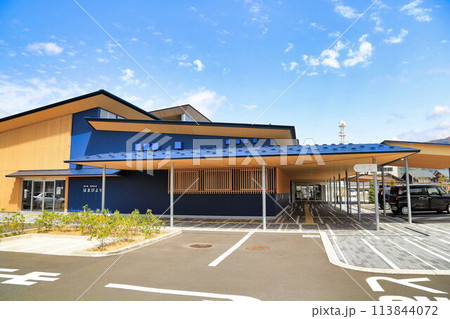 道の駅若狭美浜はまびより(福井県) 道の駅若狭美浜はまびより(福井県) 113844072