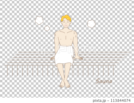 サウナ室でサウナを楽しんでいるサウナ好きの爽やかな男性 ととのう サウナ男子 シンプル イラスト サウナ室でサウナを楽しんでいるサウナ好きの爽やかな男性 ととのう サウナ男子 シンプル イラスト 113844074