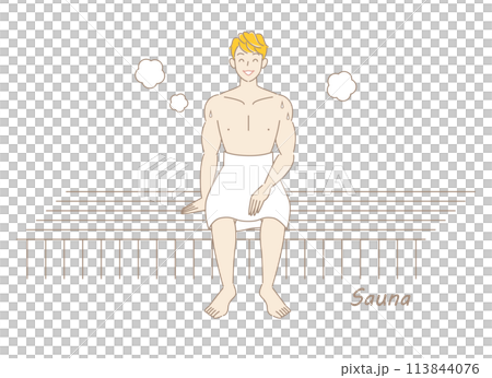 サウナ室でサウナを楽しんでいるサウナ好きの爽やかな男性 ととのう サウナ男子 シンプル イラスト 113844076
