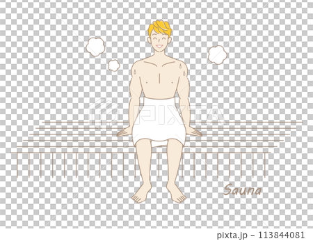 サウナ室でサウナを楽しんでいるサウナ好きの爽やかな男性 ととのう サウナ男子 シンプル イラスト 113844081