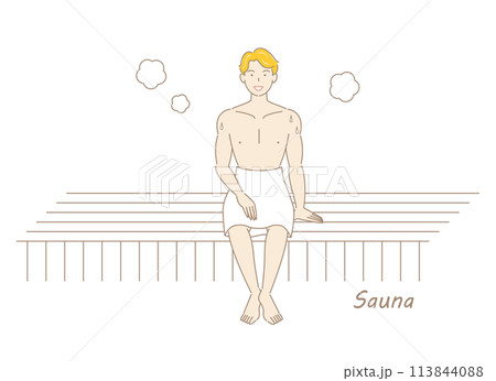 サウナ室でサウナを楽しんでいるサウナ好きの爽やかな男性 ととのう サウナ男子 シンプル イラスト サウナ室でサウナを楽しんでいるサウナ好きの爽やかな男性 ととのう サウナ男子 シンプル イラスト 113844088