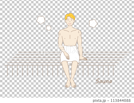 サウナ室でサウナを楽しんでいるサウナ好きの爽やかな男性 ととのう サウナ男子 シンプル イラスト サウナ室でサウナを楽しんでいるサウナ好きの爽やかな男性 ととのう サウナ男子 シンプル イラスト 113844088