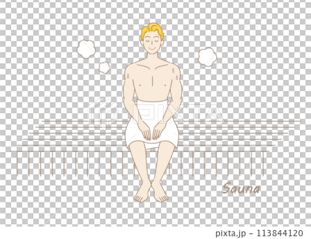 サウナ室でサウナを楽しんでいるサウナ好きの爽やかな男性 ととのう サウナ男子 シンプル イラスト 113844120