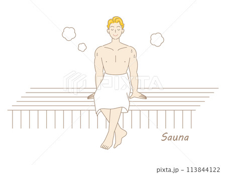 サウナ室でサウナを楽しんでいるサウナ好きの爽やかな男性 ととのう サウナ男子 シンプル イラスト 113844122
