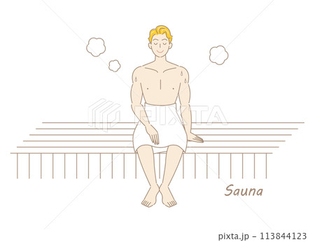 サウナ室でサウナを楽しんでいるサウナ好きの爽やかな男性 ととのう サウナ男子 シンプル イラスト サウナ室でサウナを楽しんでいるサウナ好きの爽やかな男性 ととのう サウナ男子 シンプル イラスト 113844123