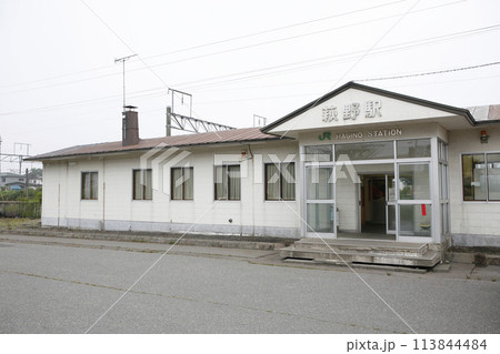 萩野駅 JR萩野駅 はぎの Hagino H24 室蘭本線 萩野駅 JR萩野駅 はぎの Hagino H24 室蘭本線 113844484