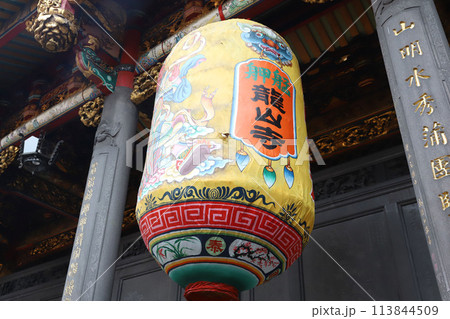 龍山寺　台北　台湾 113844509