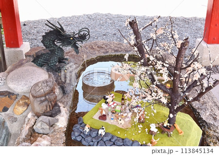 飾りつけが素敵な別小江神社の手水 113845134