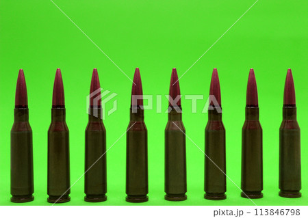 Unitary Cartridges In A Row On Green Screen Detailed Stock Photo Unitary Cartridges In A Row On Green Screen Detailed Stock Photo 113846798