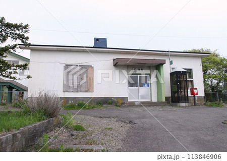 竹浦駅　JR竹浦駅　たけうら　Takeura　H26　室蘭本線 113846906