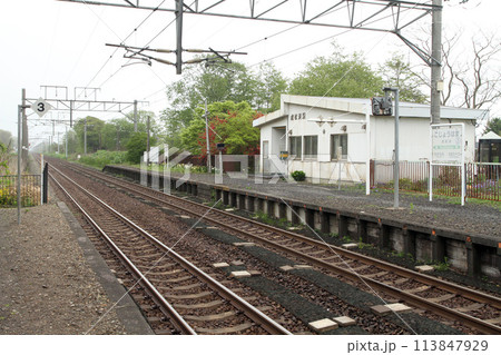 虎杖浜駅 JR虎杖浜駅 こじょうはま Kojohama H27 室蘭本線 虎杖浜駅 JR虎杖浜駅 こじょうはま Kojohama H27 室蘭本線 113847929